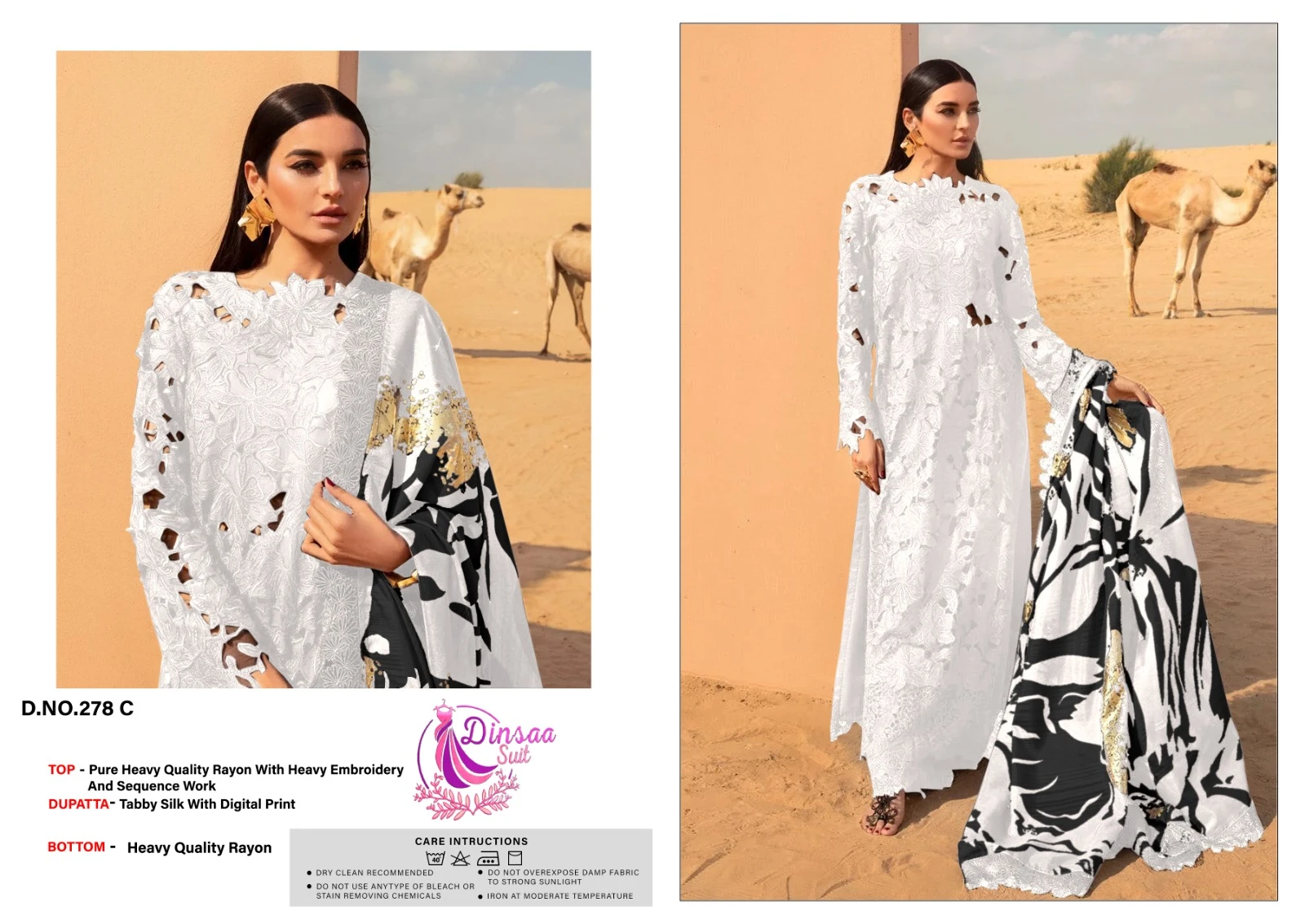 Dinsaa Suit D S No-278 A-B-C Heavy Rayon Wholesale Pakistani Salwar Suit Catalog — Wholesale Pakistani Suits, MPA wholesale from Surat - Gallery Image 5